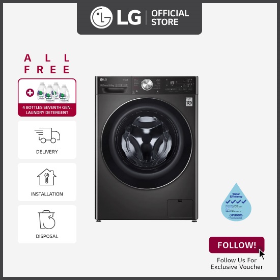 [Bulky] LG FV1413S2BA 13kg, AI Direct Drive Front Load Washing Machine + Free Delivery + Free Installation + Free Disposal + 4 Bottles of Seventh Generation Plant-Based Laundry Detergent