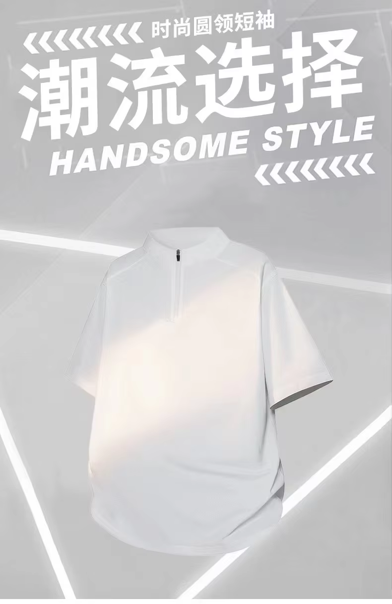 Men's Short sleeved T-shirt Summer Top 2025 New Korean Style Fashion Stand up Collar Half Zipper Solid Knitted Half Sleeve Tee