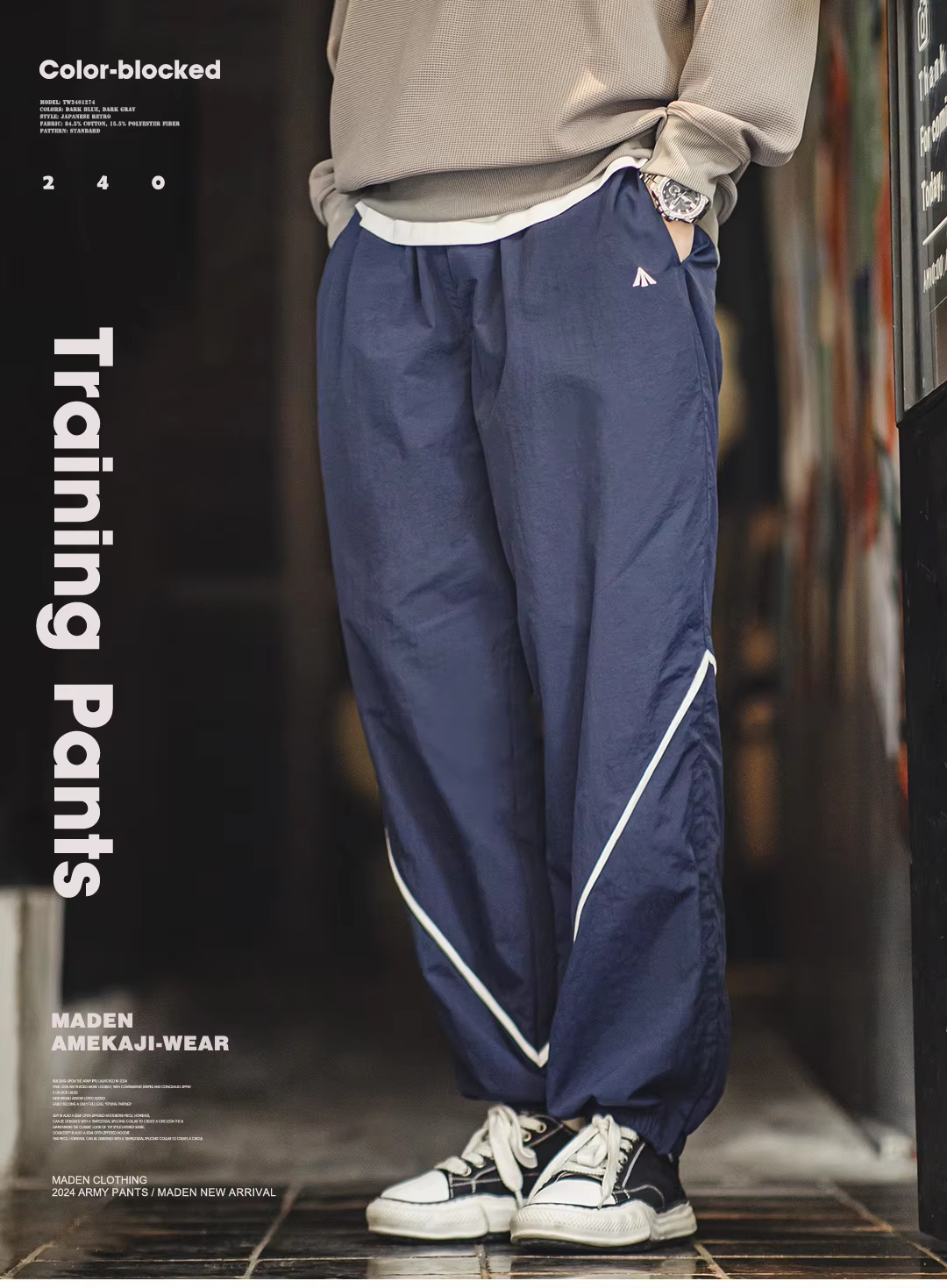 Maden Men Contrasting Color Loose Sweatpants Vintage Lightweight Drawstring Casual Pants Elastic Waist Design Plus Size Trousers